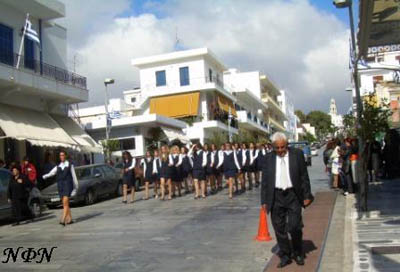 2008.10os.28 ethniki eorti 024